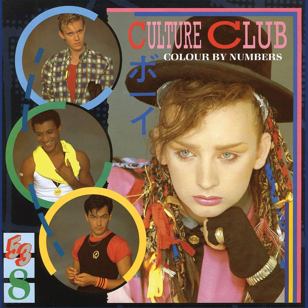 Classic Album: Colour By Numbers - Culture Club