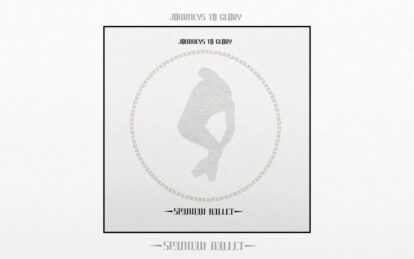 Making Spandau Ballet: Journeys To Glory