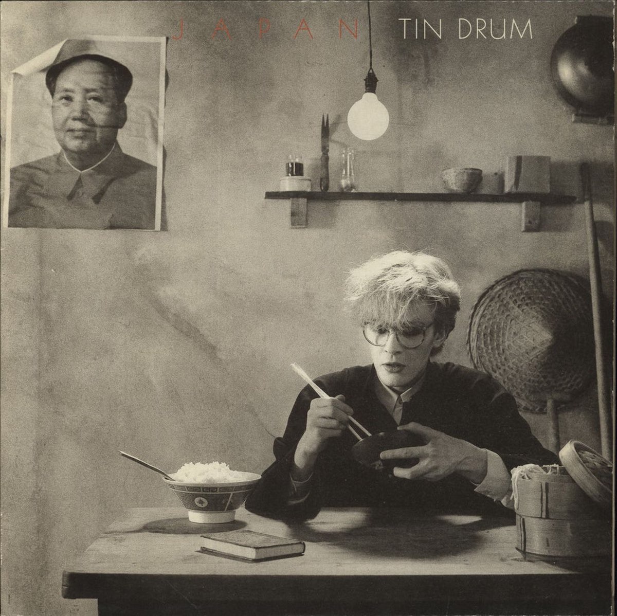 Japan Tin Drum