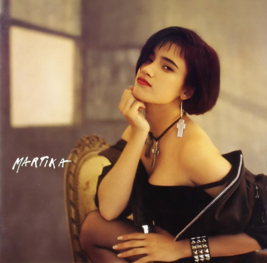 Martika interview
