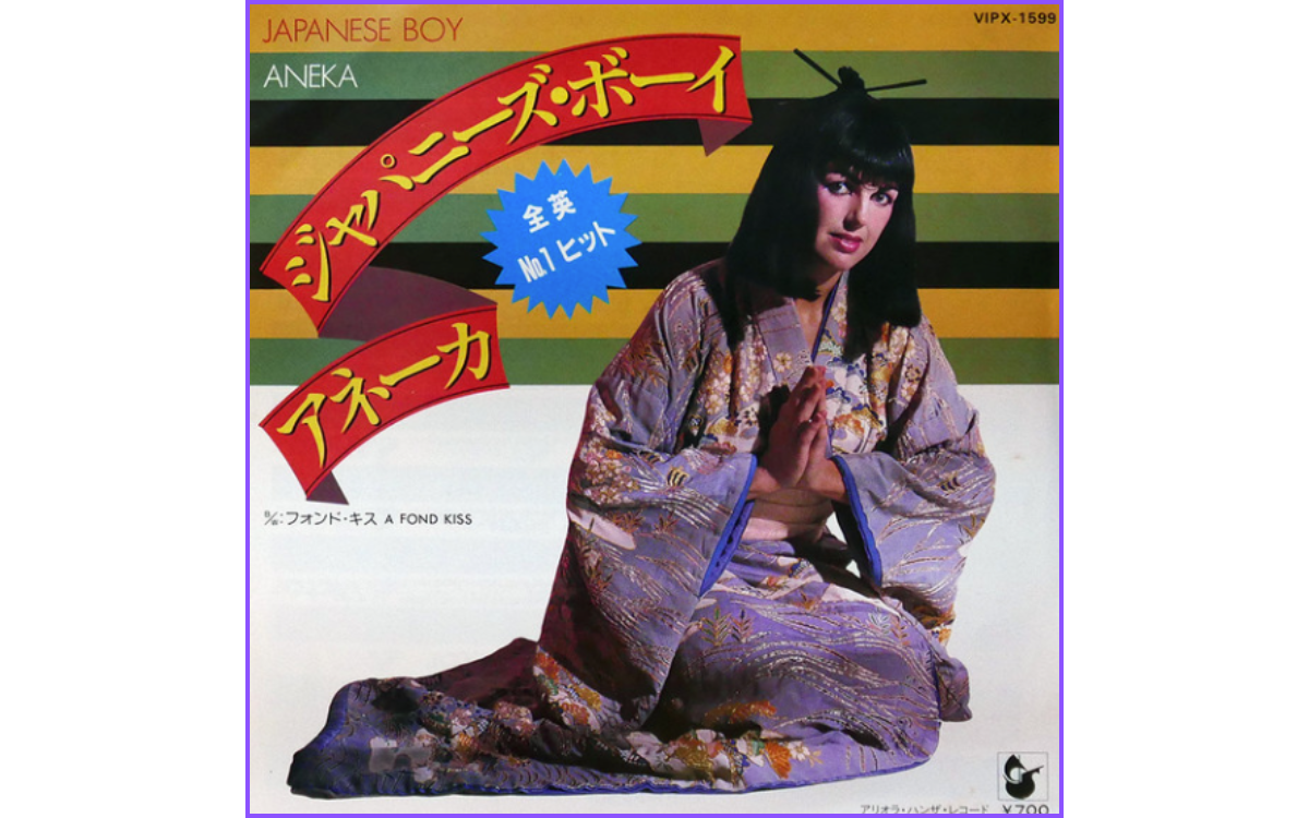 One-Hit Wonder: Aneka – Japanese Boy