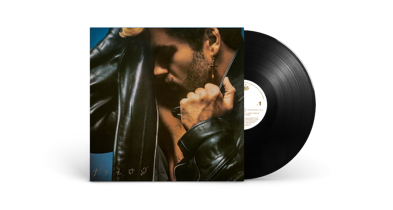 1LP 9-track, black vinyl in standard 3mm spined sleeve, with printed inner and 12x12 lyric sheet insert.   