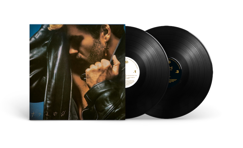 2LP 10-track, black vinyl in gatefold sleeve with printed inners. Features I Want Your Sex - Pts. 1, 2 & 3, The Monogamy Mix as a bonus track